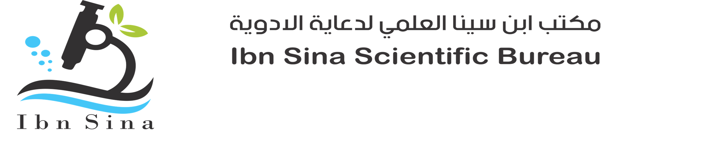 Ibn Sina Scientific Bureau